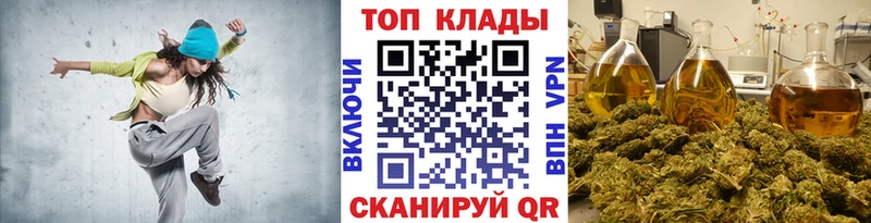 Где найти наркотики Оленегорск Метамфетамин  Амфетамин  КОКАИН  кракен зеркало  СК 