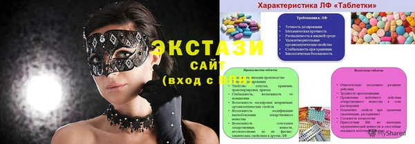 метадон Балабаново