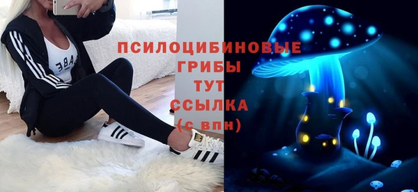 герыч Баксан