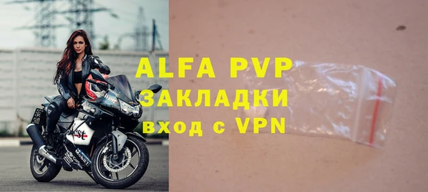 метадон Балабаново