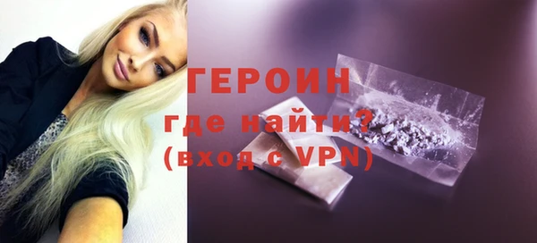 метадон Балабаново