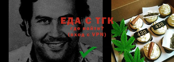 метадон Балабаново