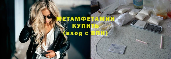 метадон Балабаново
