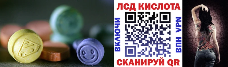 OMG как войти  цена   Оленегорск  Лсд 25 экстази кислота 