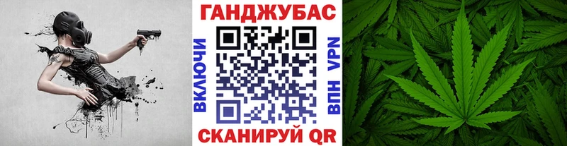 ОМГ ОМГ рабочий сайт  Оленегорск  МАРИХУАНА MAZAR 